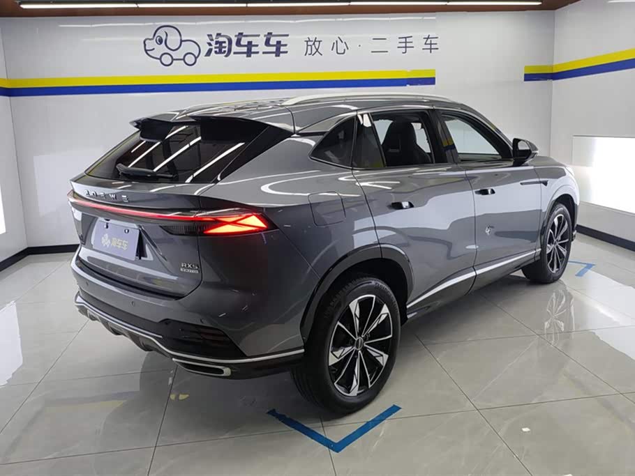 Roewe RX5