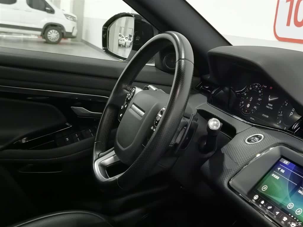 Land Rover Range Rover, 2020 22