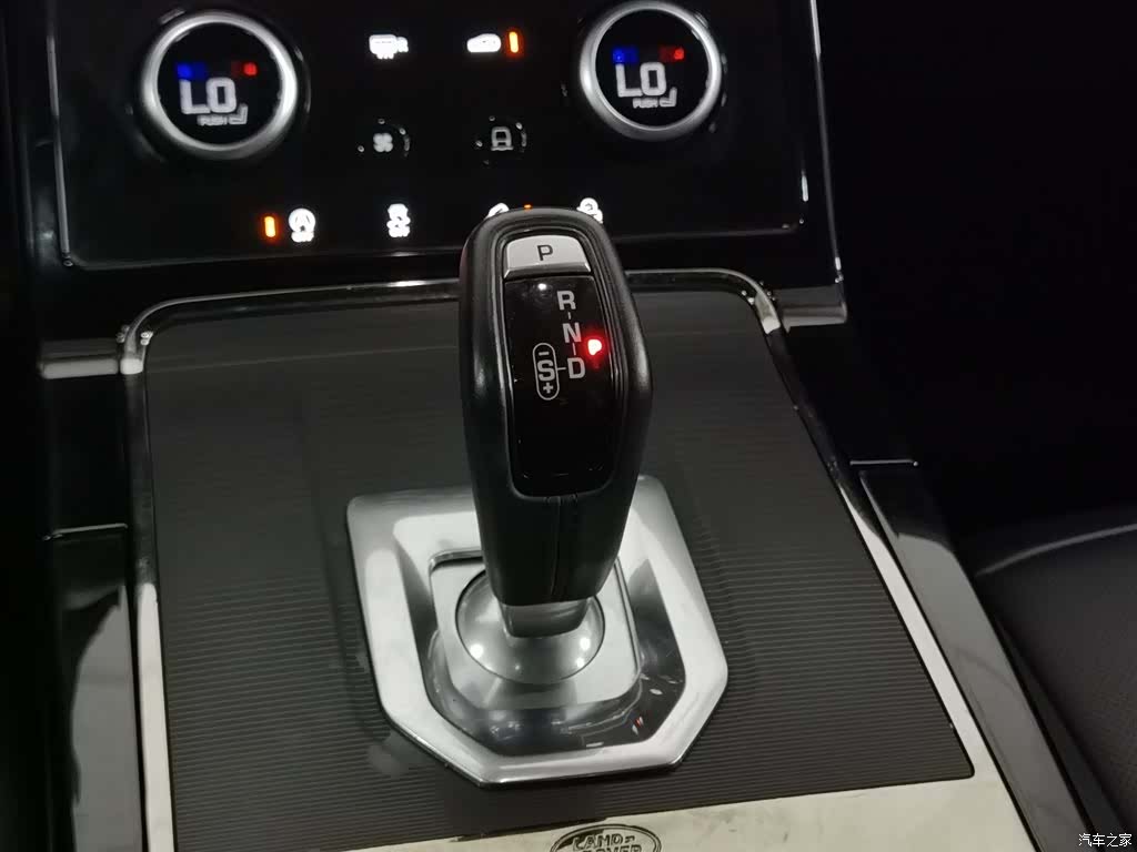Land Rover Range Rover, 2020 13