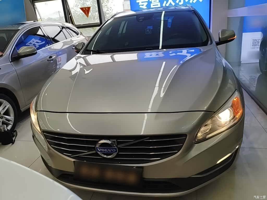 Volvo V60, 2015 3