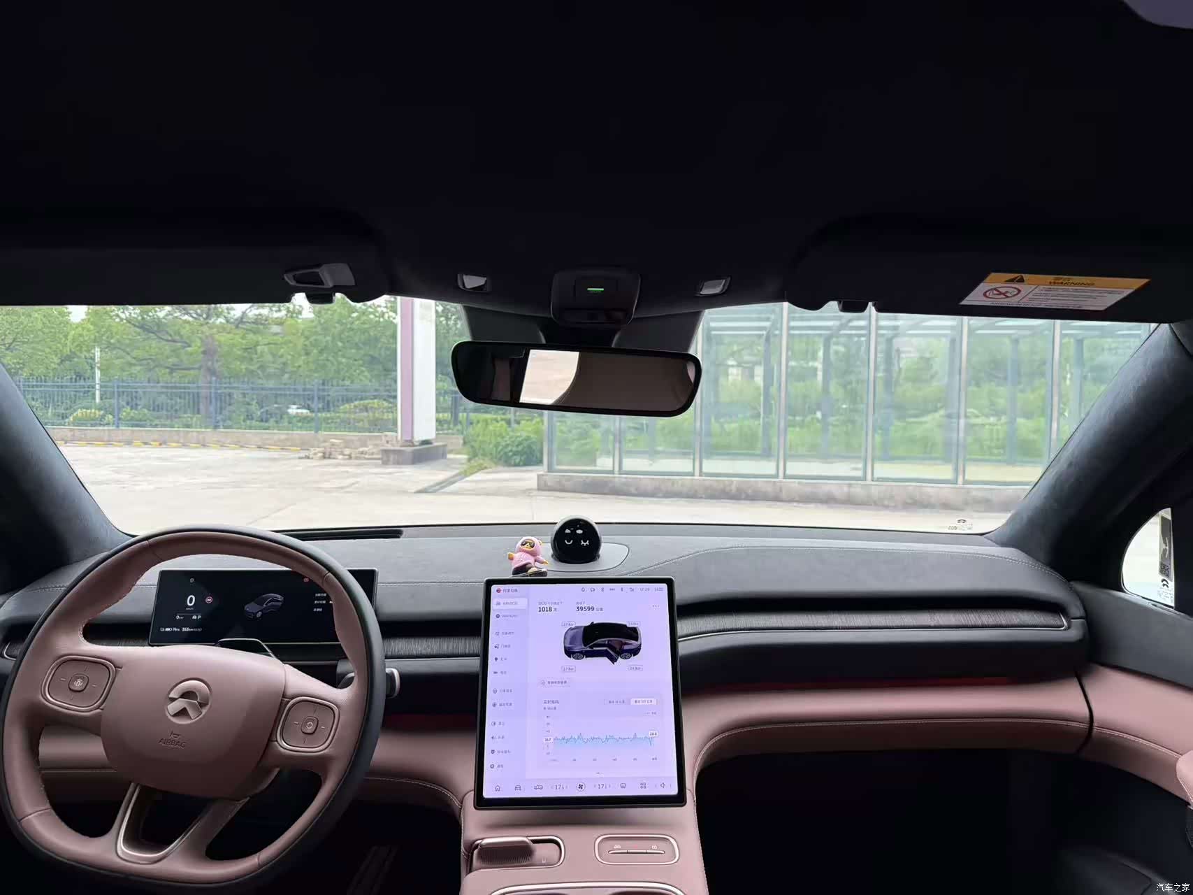 NIO EC6, 2023 9