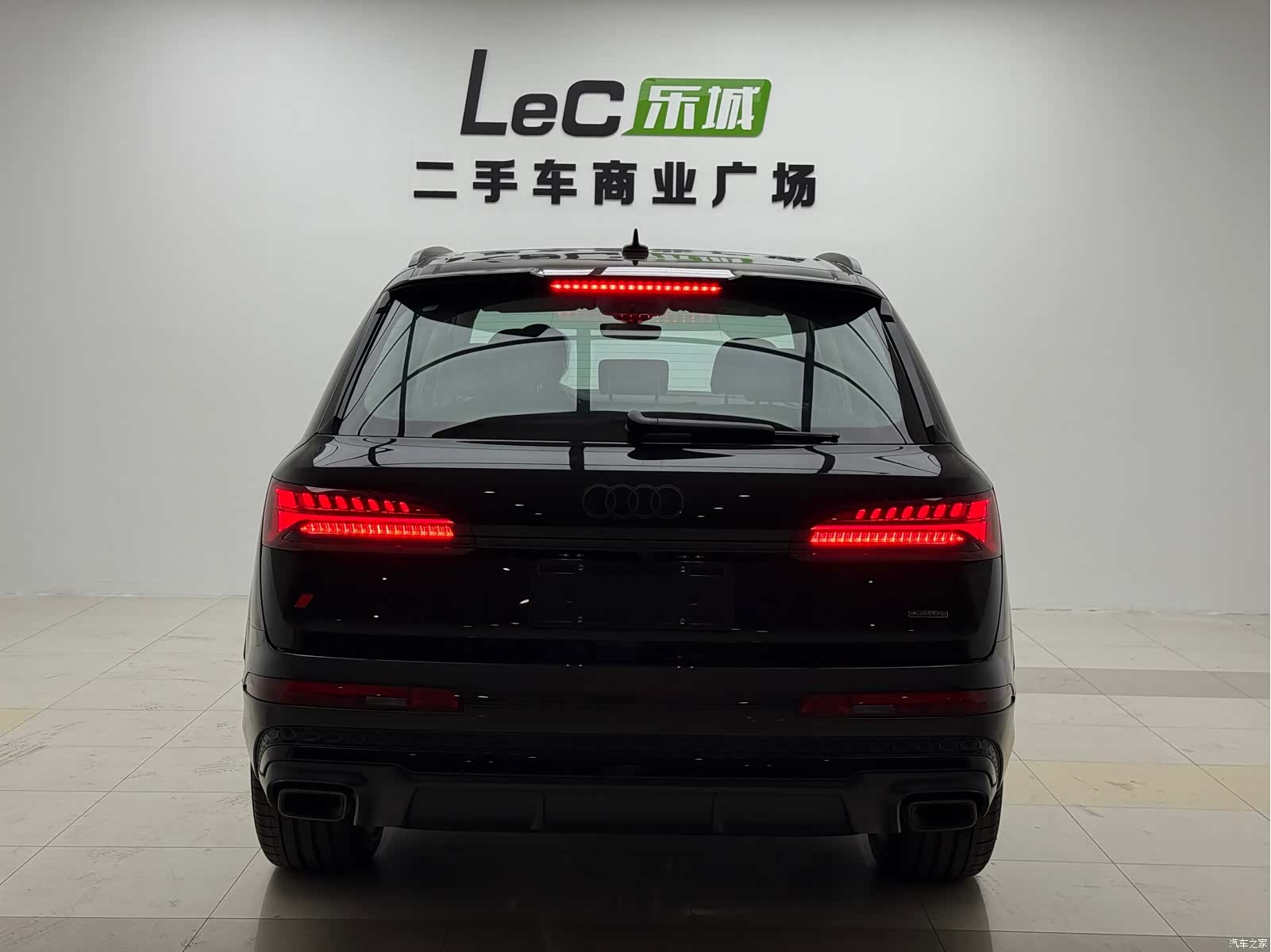 Audi Q7, 2026 8