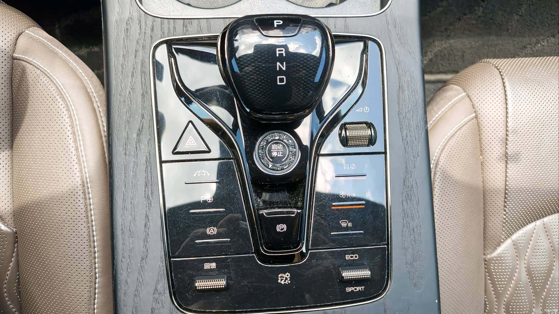 BYD Han, 2020 20