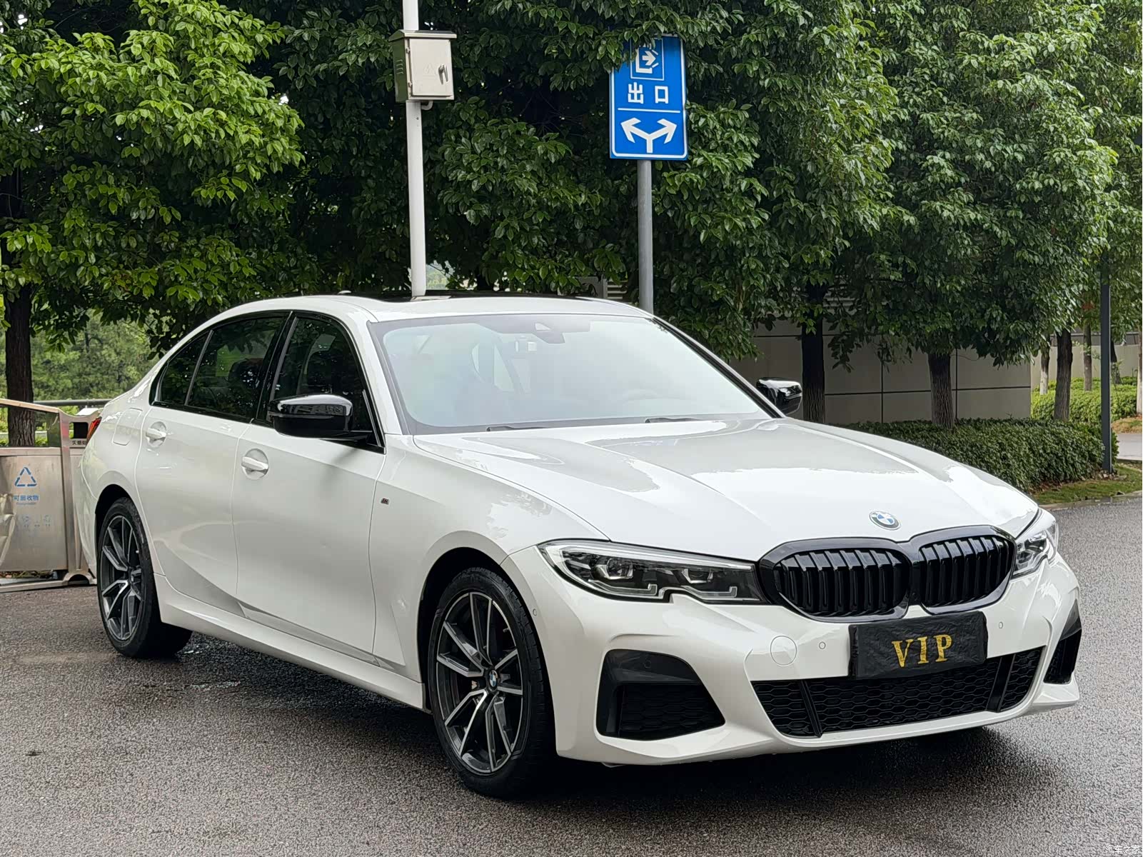 BMW 3 Series, 2023 3