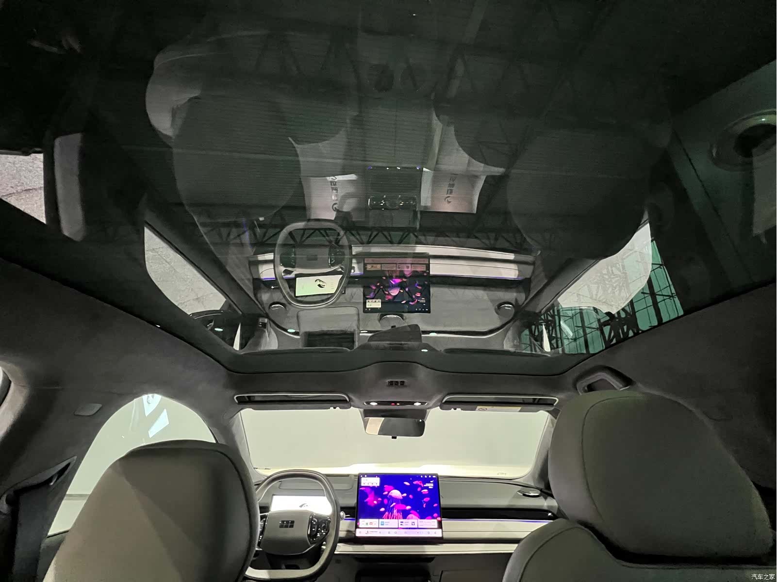 Geely 8, 2025 30