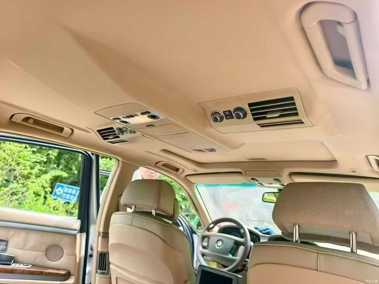 BMW 7 Series, 2005 8