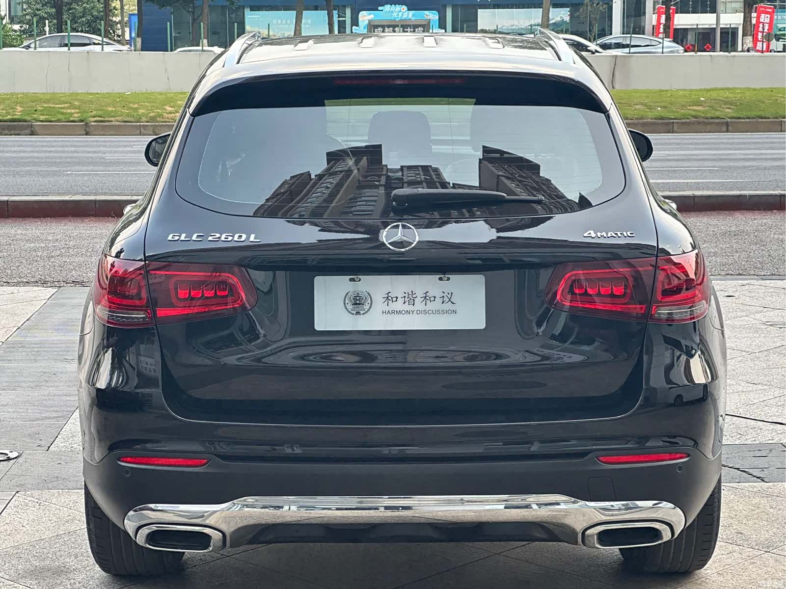 Mercedes-Benz GLC, 2021 6