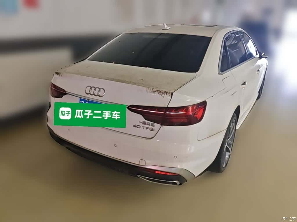 Audi A4L, 2022 12
