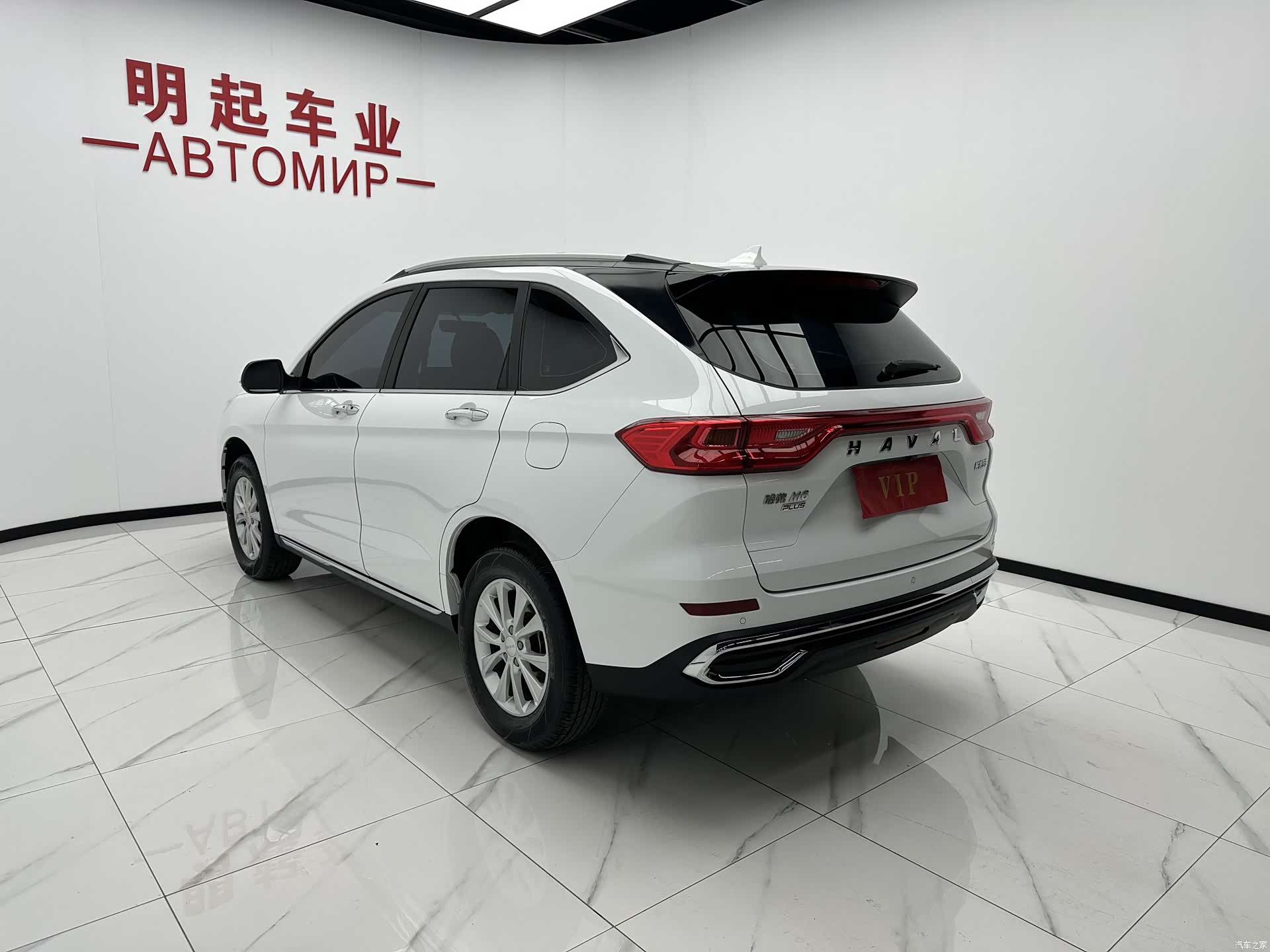 Haval M6, 2023 8
