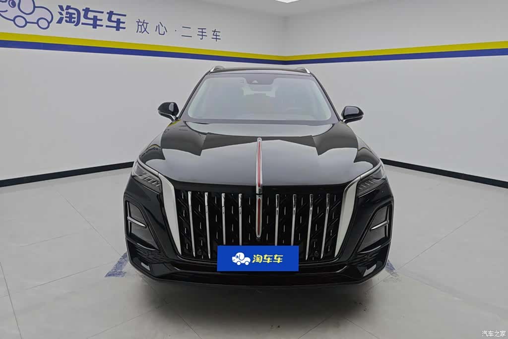 Hongqi HS5, 2024 2