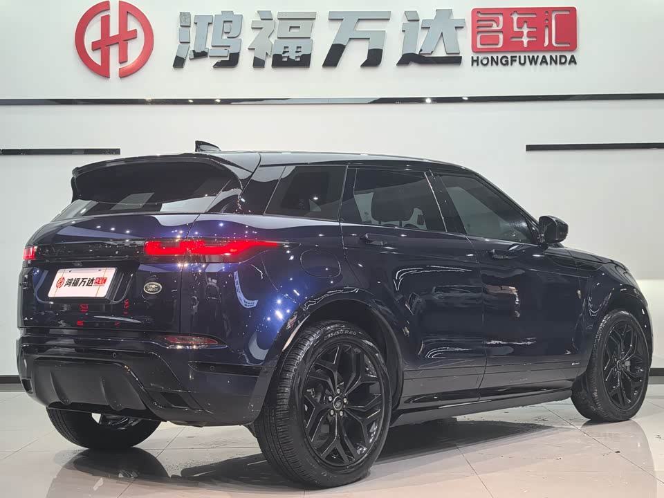 Land Rover Range Rover Aurora