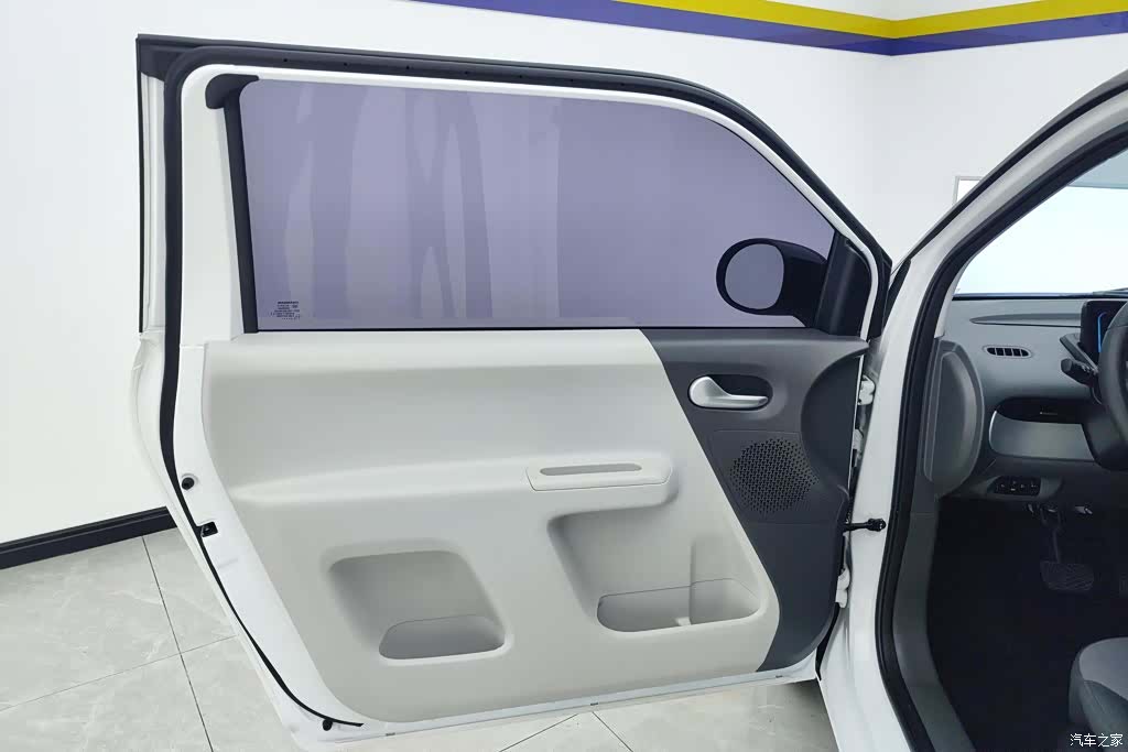 Changan Lumin, 2024 7