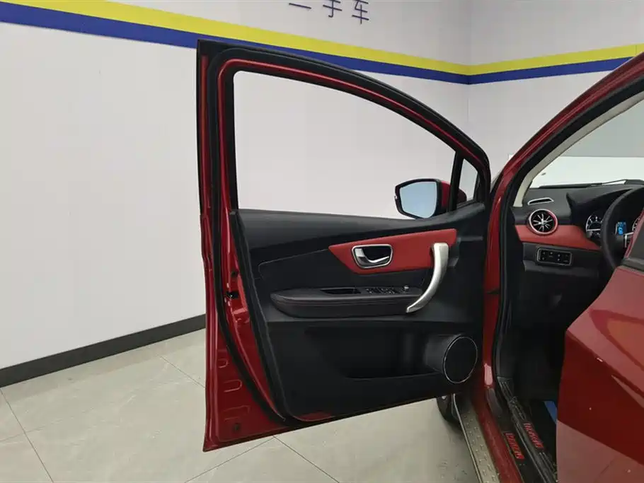 Haval H1