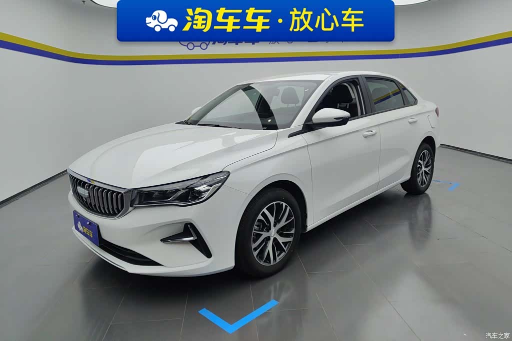 Geely Emgrand, 2025 1