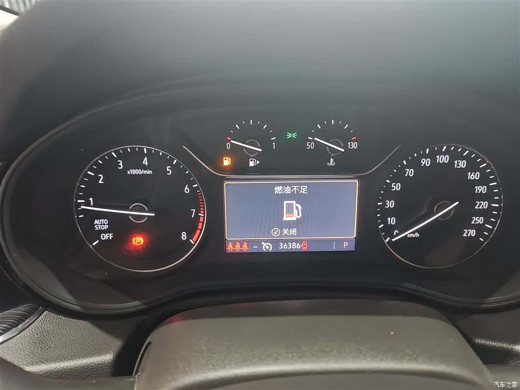 Buick Regal, 2022 11
