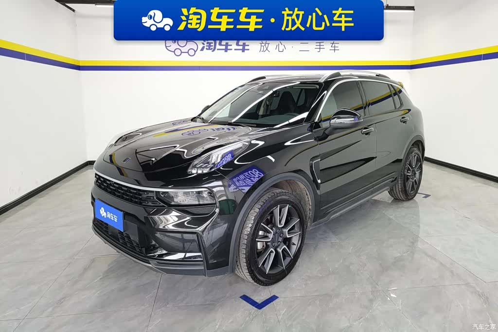 Lynk & Co 01