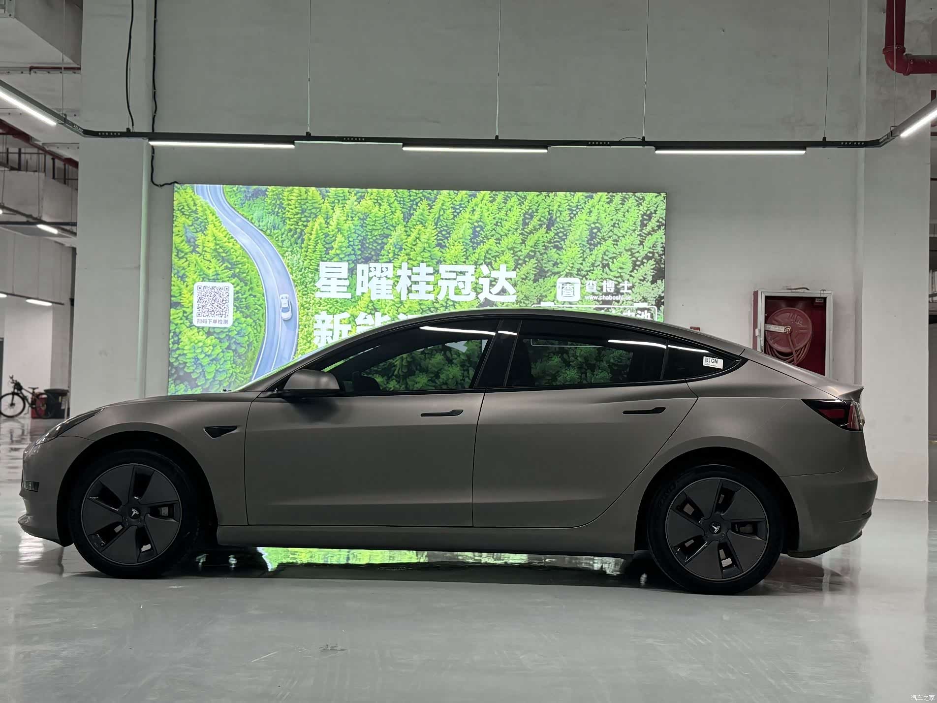 Tesla Model 3, 2022 8