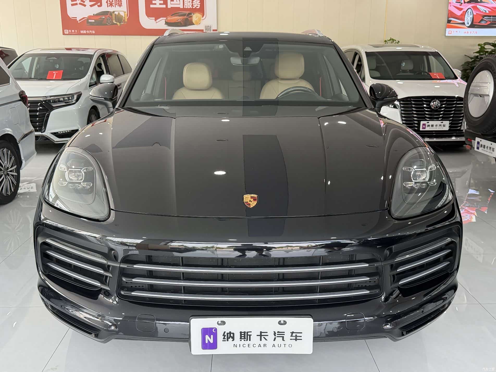 Porsche Cayenne, 2018 3