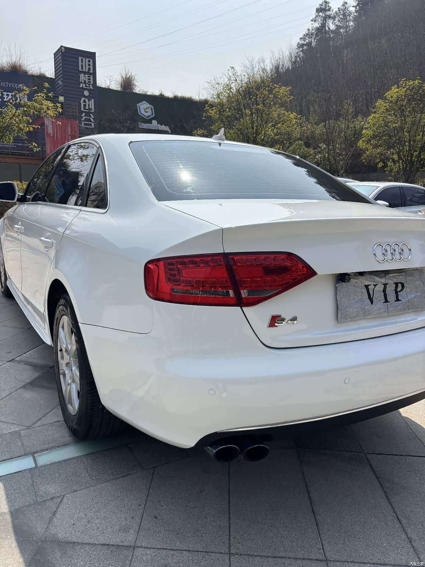 Audi A4L, 2010 21