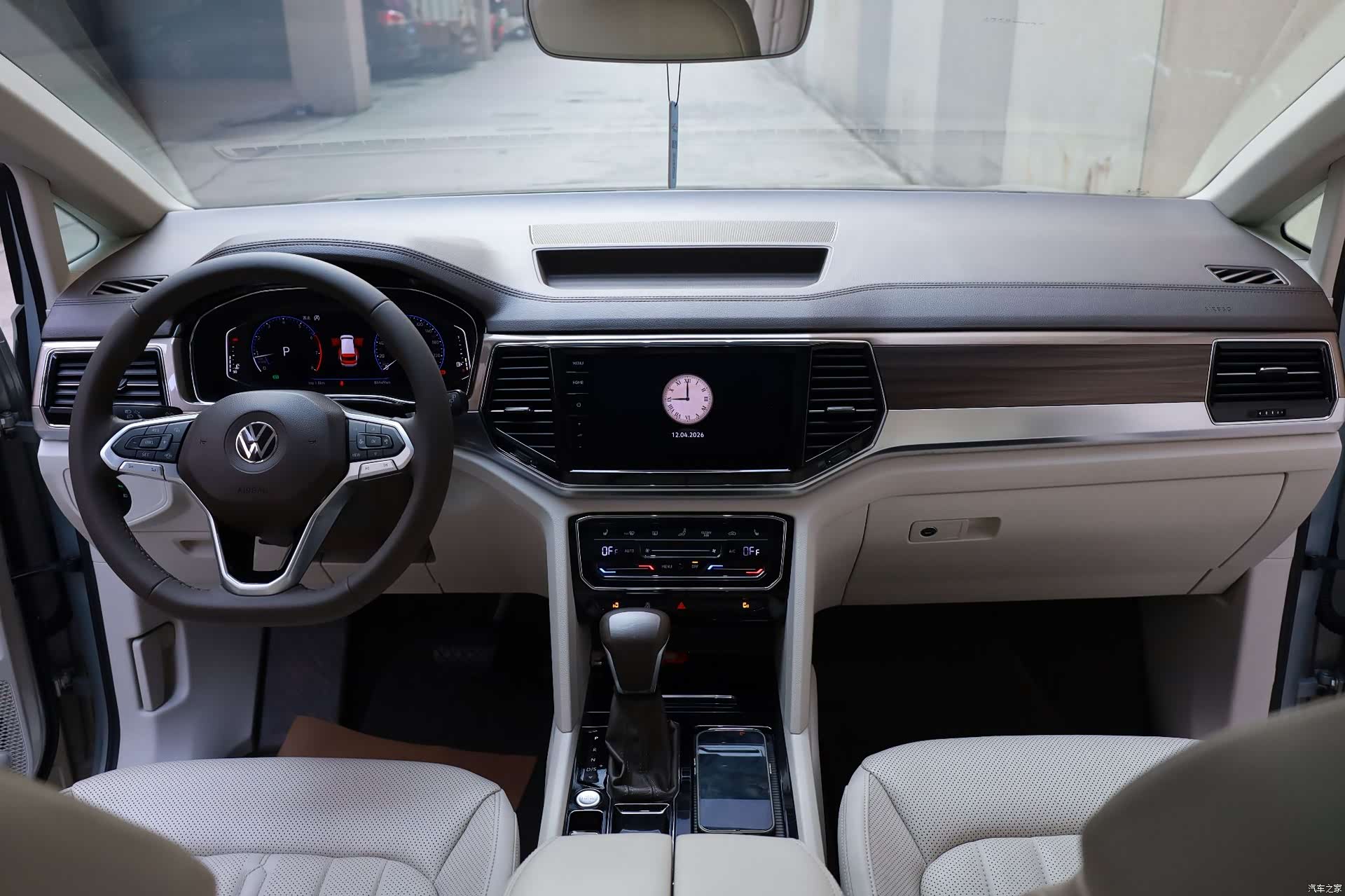 Volkswagen Viloran, 2021 8