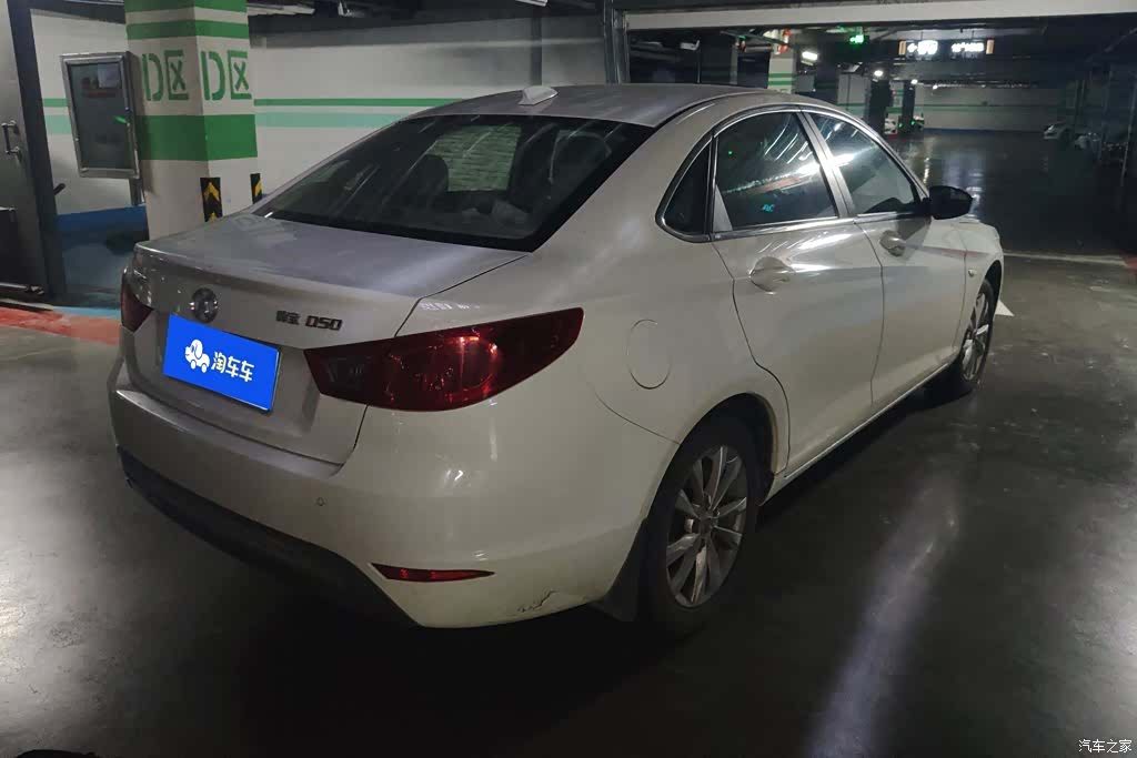 BAIC D50, 2015 3