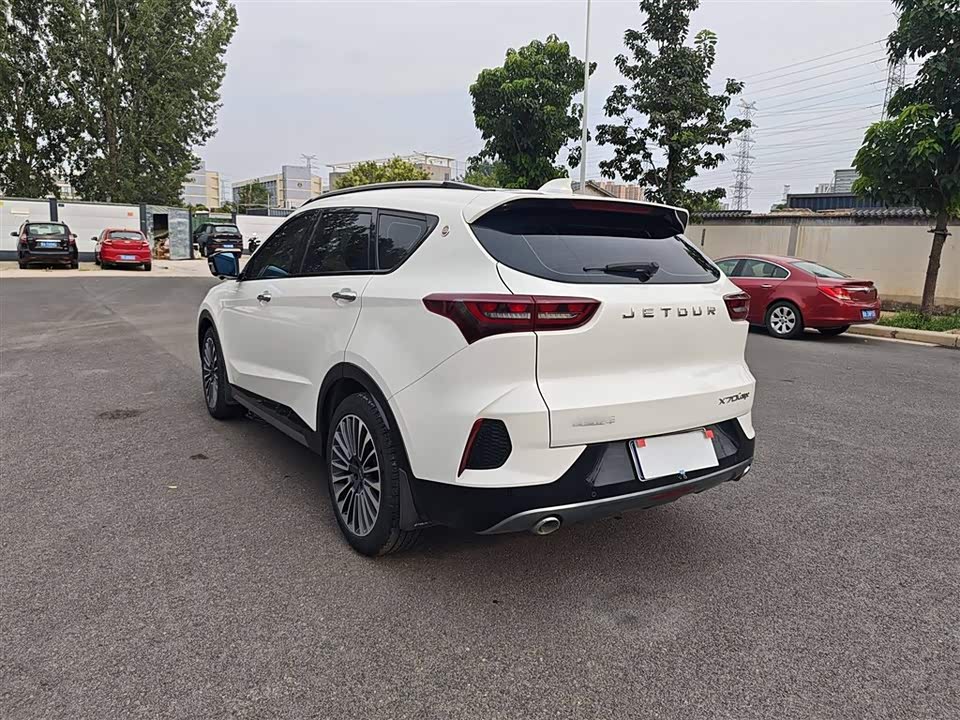 Jetour X70 Coupe Jetour X70 Coupe