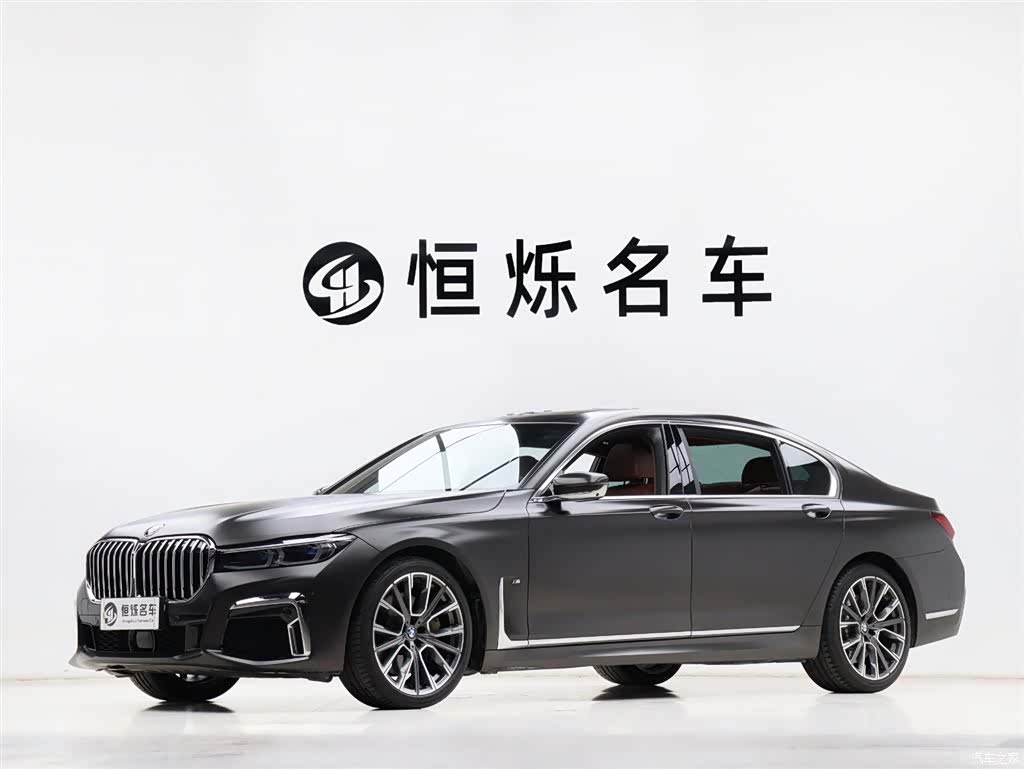 BMW 7 Series, 2020 1