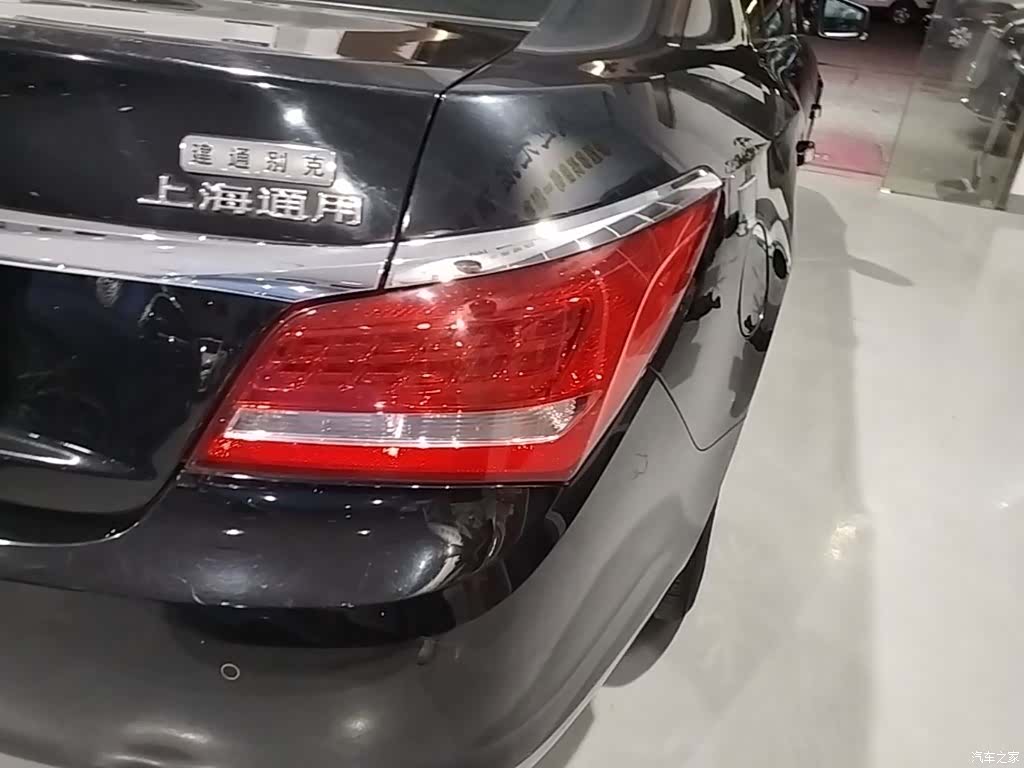 Buick LaCrosse, 2014 24