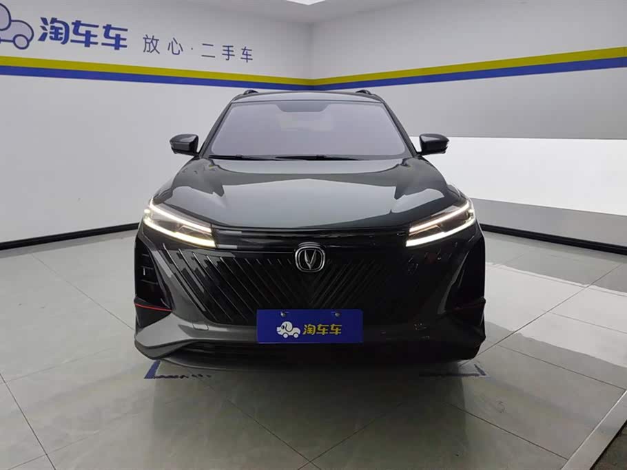 Changan CS75PLUS