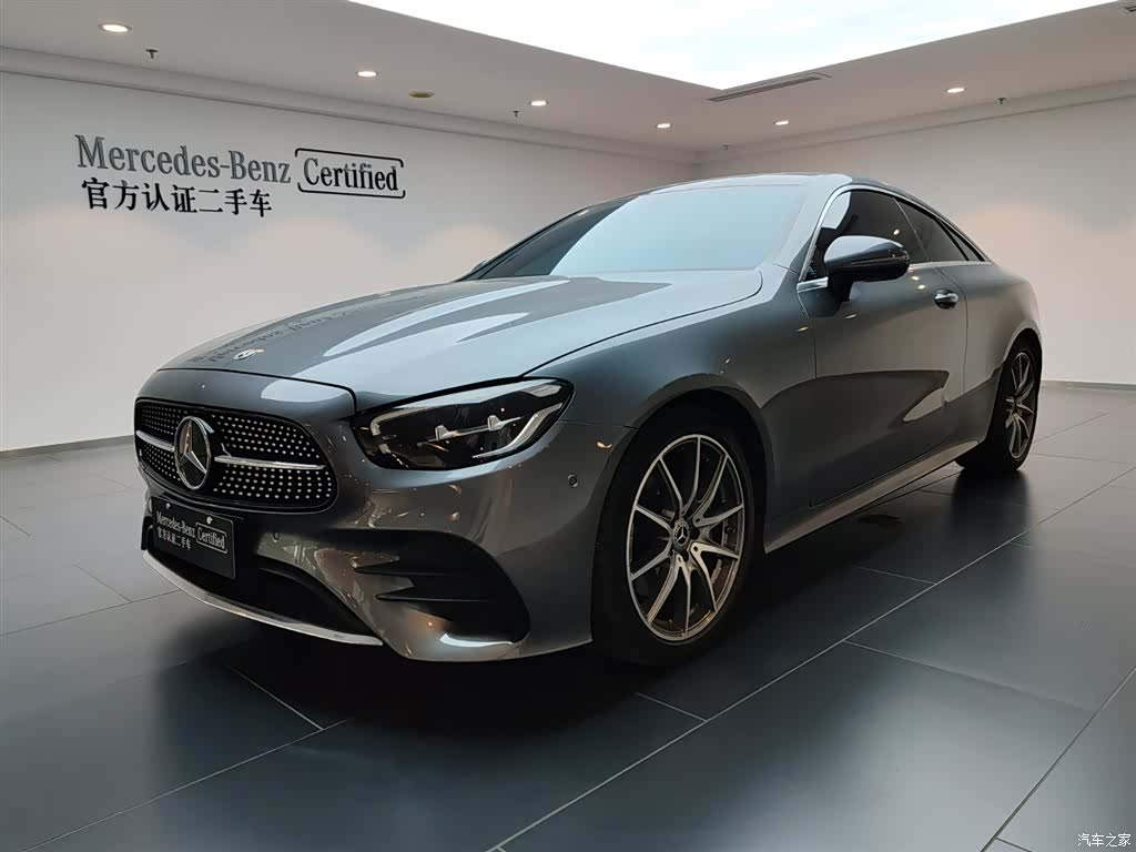 Mercedes-Benz E-Class, 2023 1