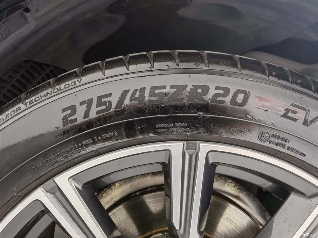 BMW X5, 2021 24