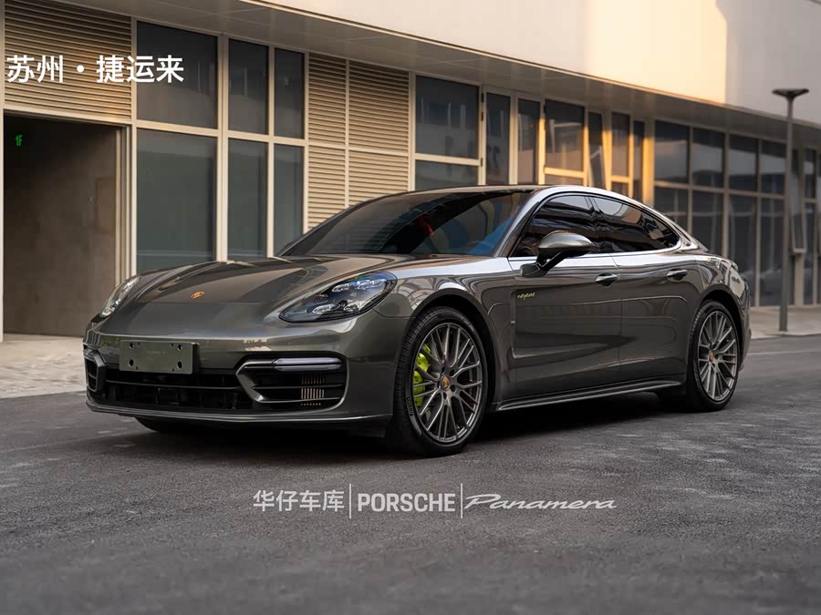 Porsche Panamera E-Hybrid 2024, фото 9