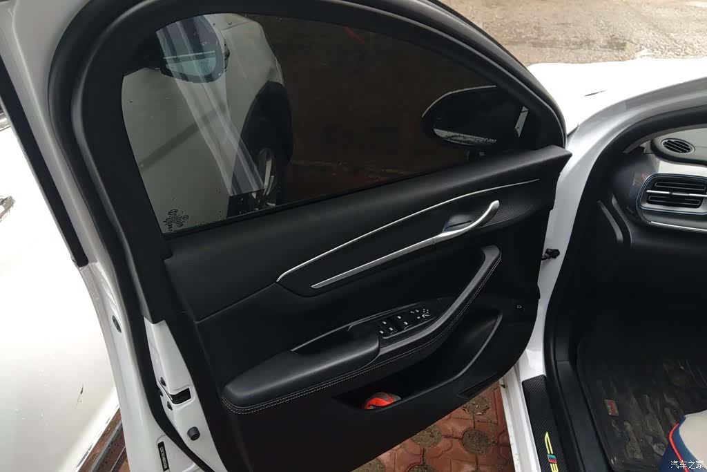BYD Destroyer 05, 2024 7