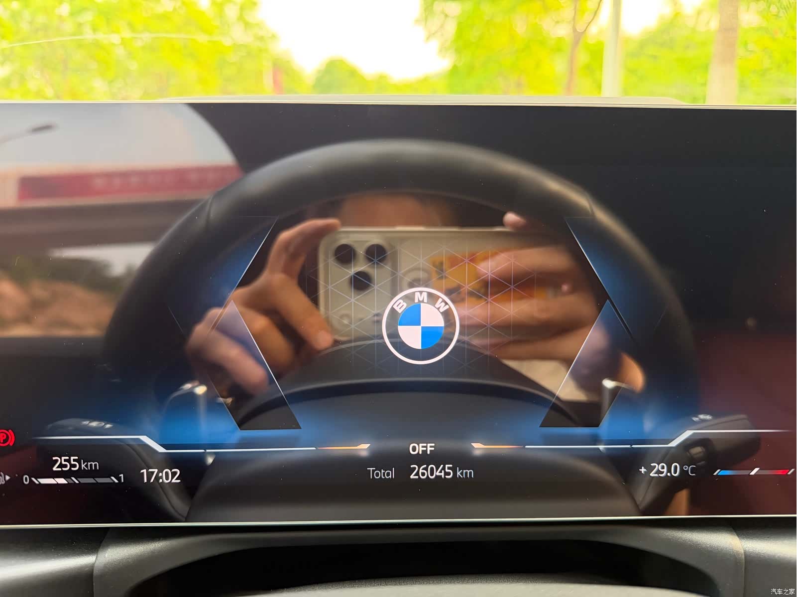 BMW 4 Series, 2023 13