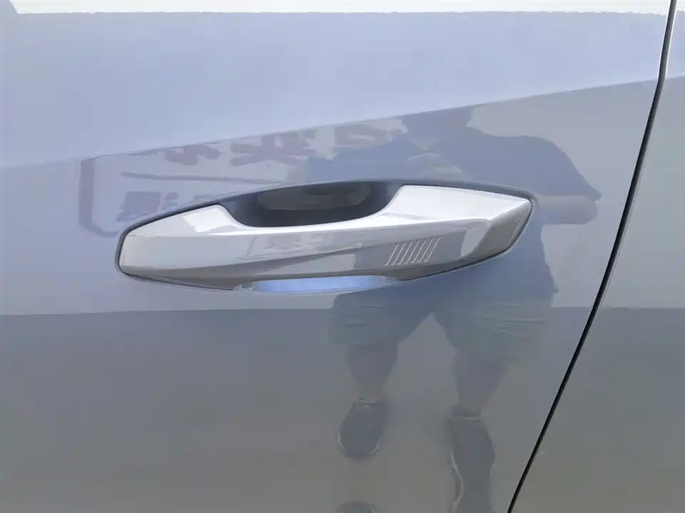 Geely Atlas L