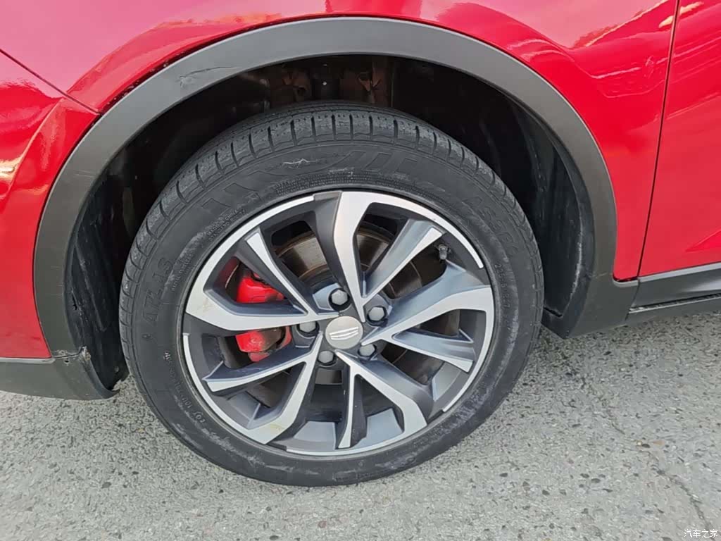 Geely Emgrand, 2020 23