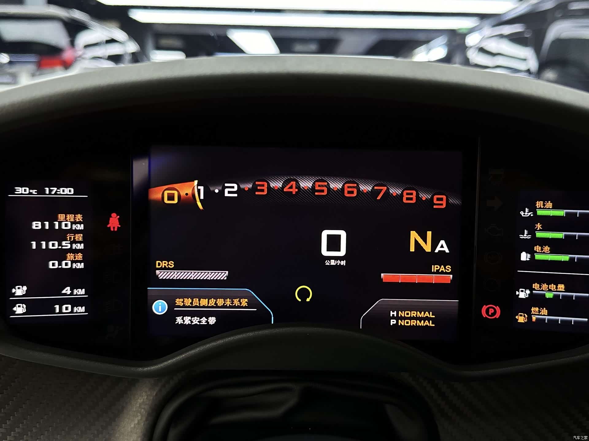 McLaren P1, 2018 34