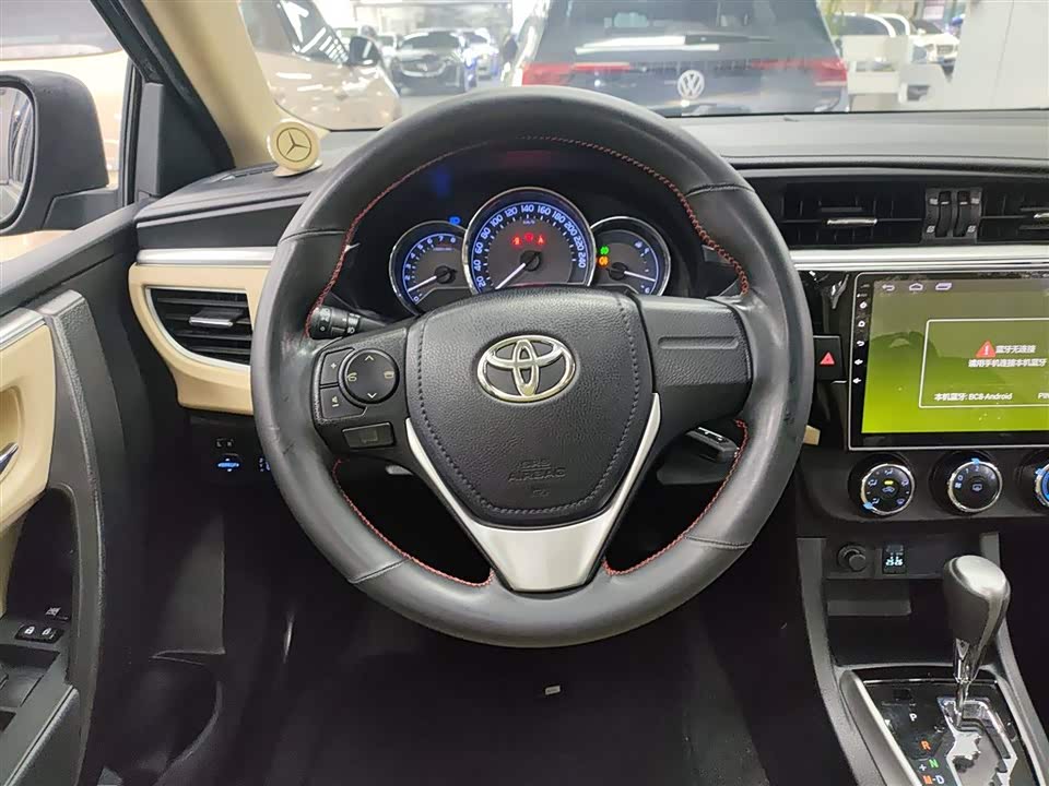 Toyota Lei Ling Toyota Lei Ling