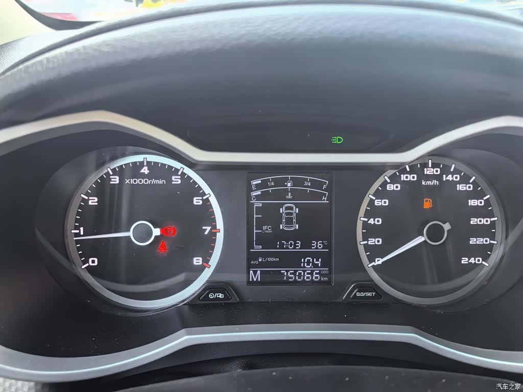 Geely Emgrand, 2018 12