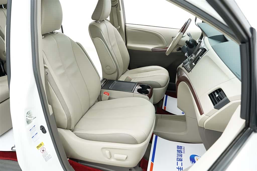 SIENNA Limited, 2014 28