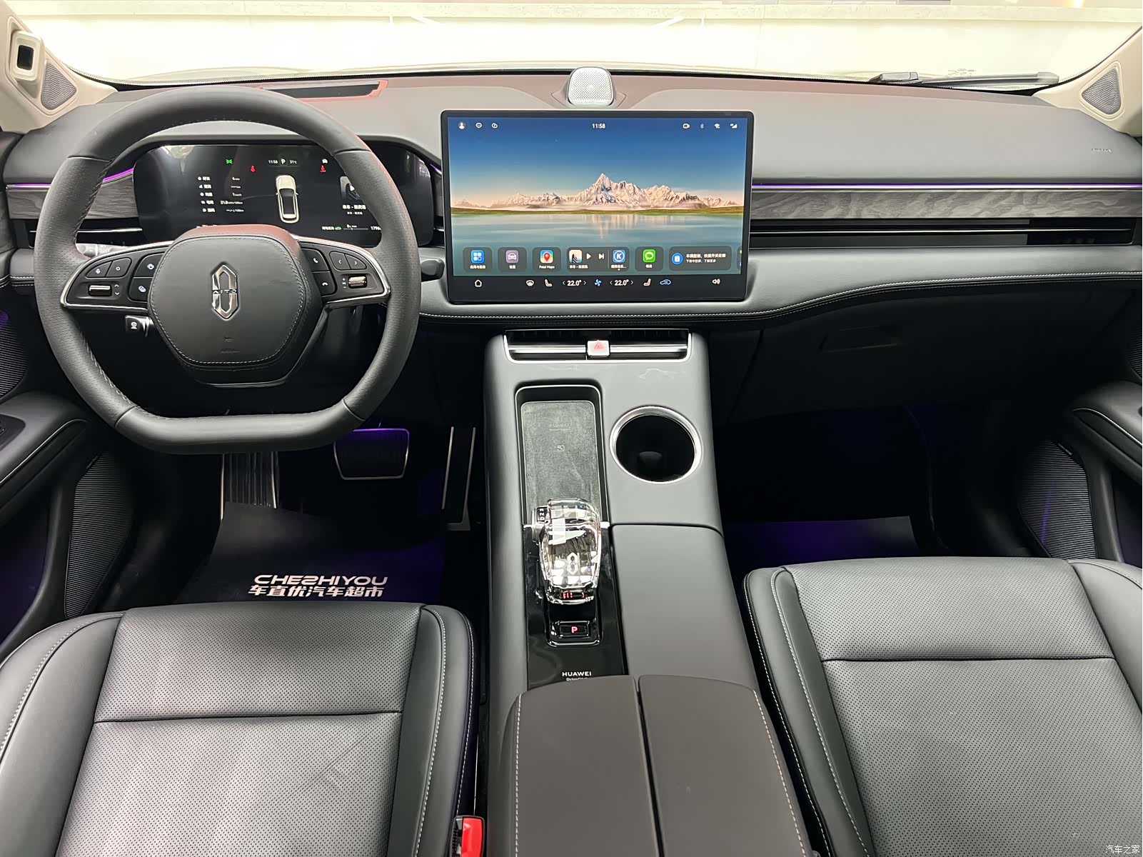AITO M5, 2022 12