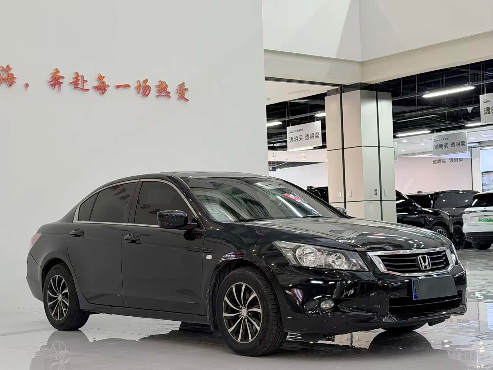 Honda Accord, 2010 3