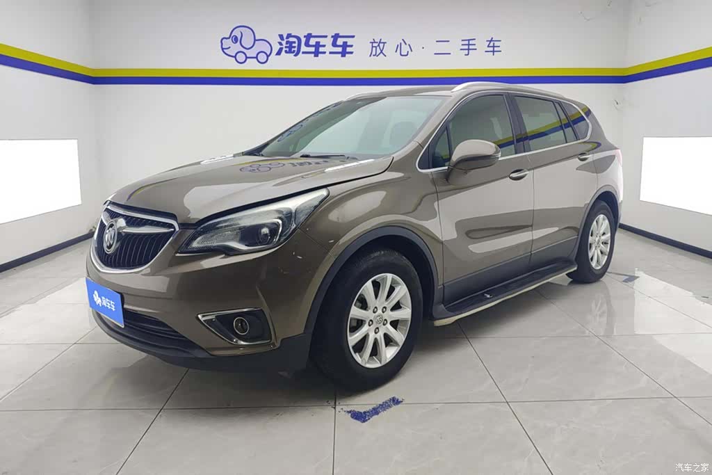 Buick Envision Plus