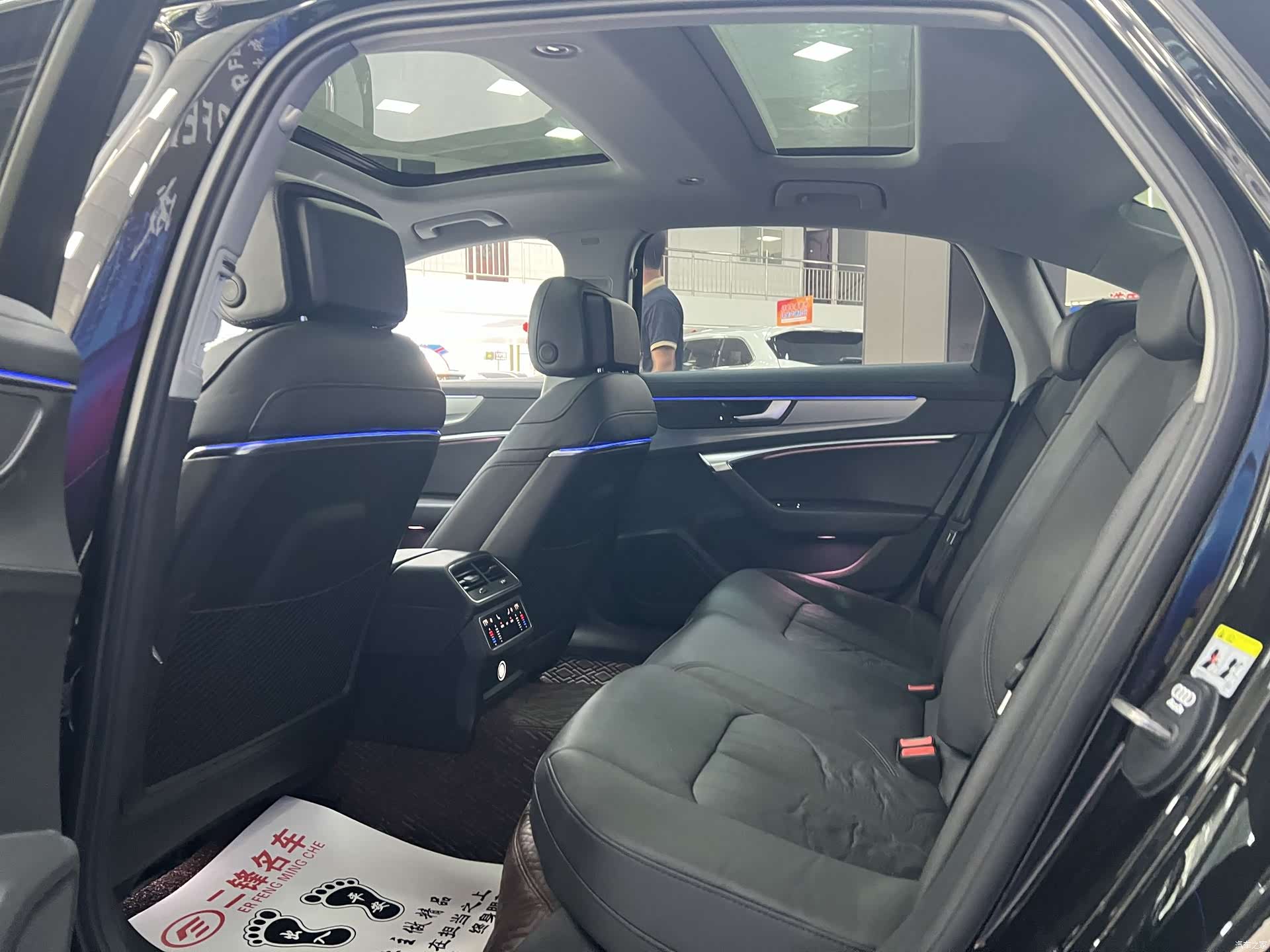 Audi A6L, 2020 9