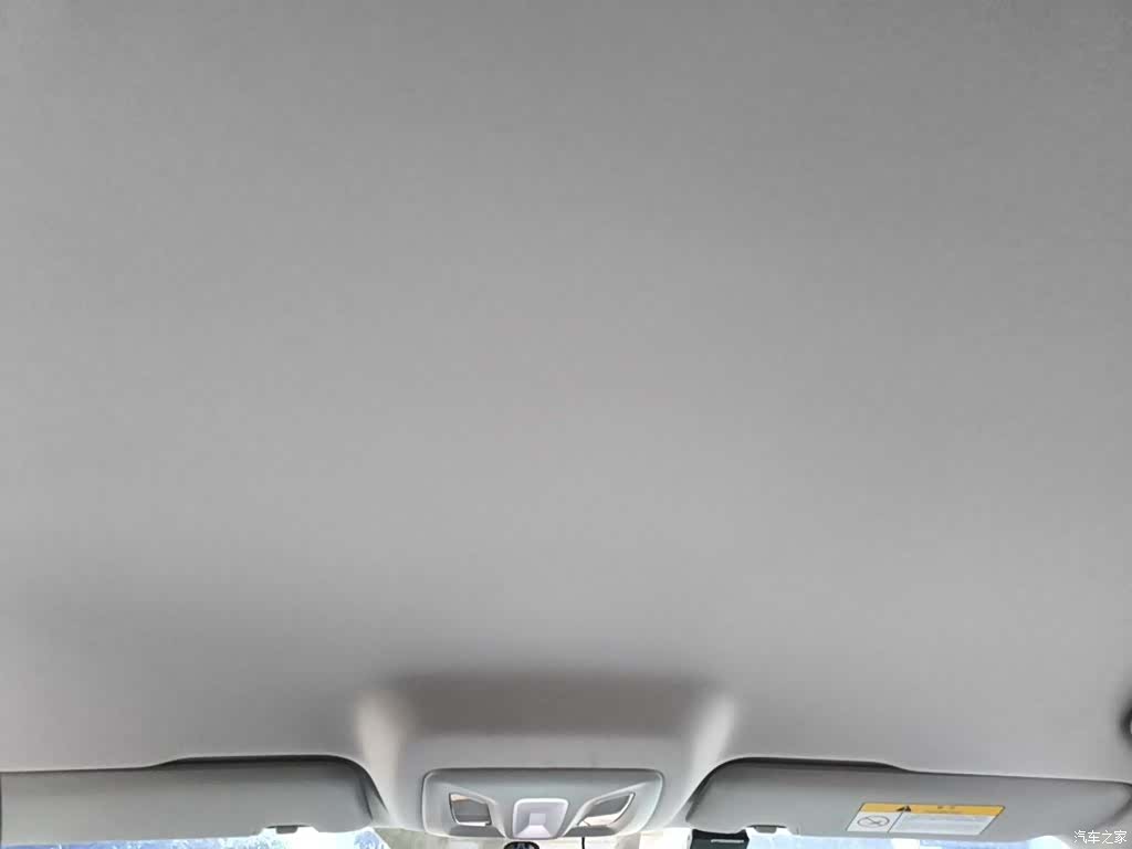 Changan Eado, 2024 9