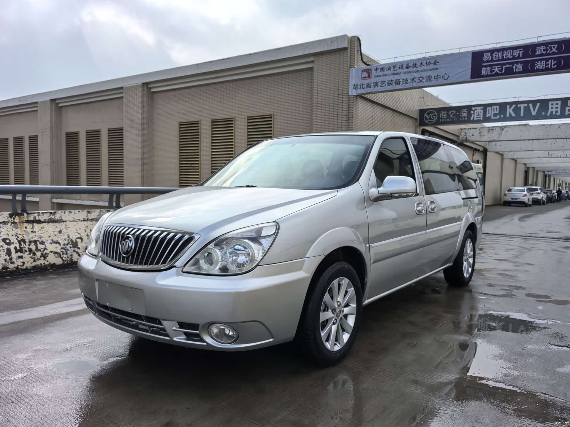 Buick GL8, 2014 34