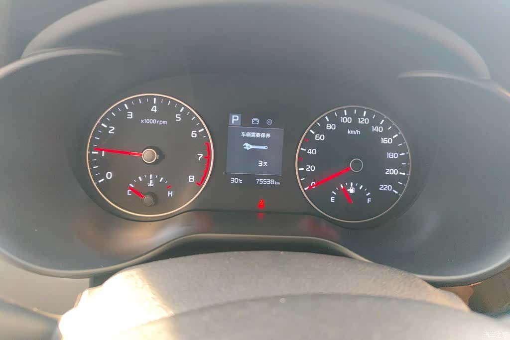 Kia KX, 2018 14