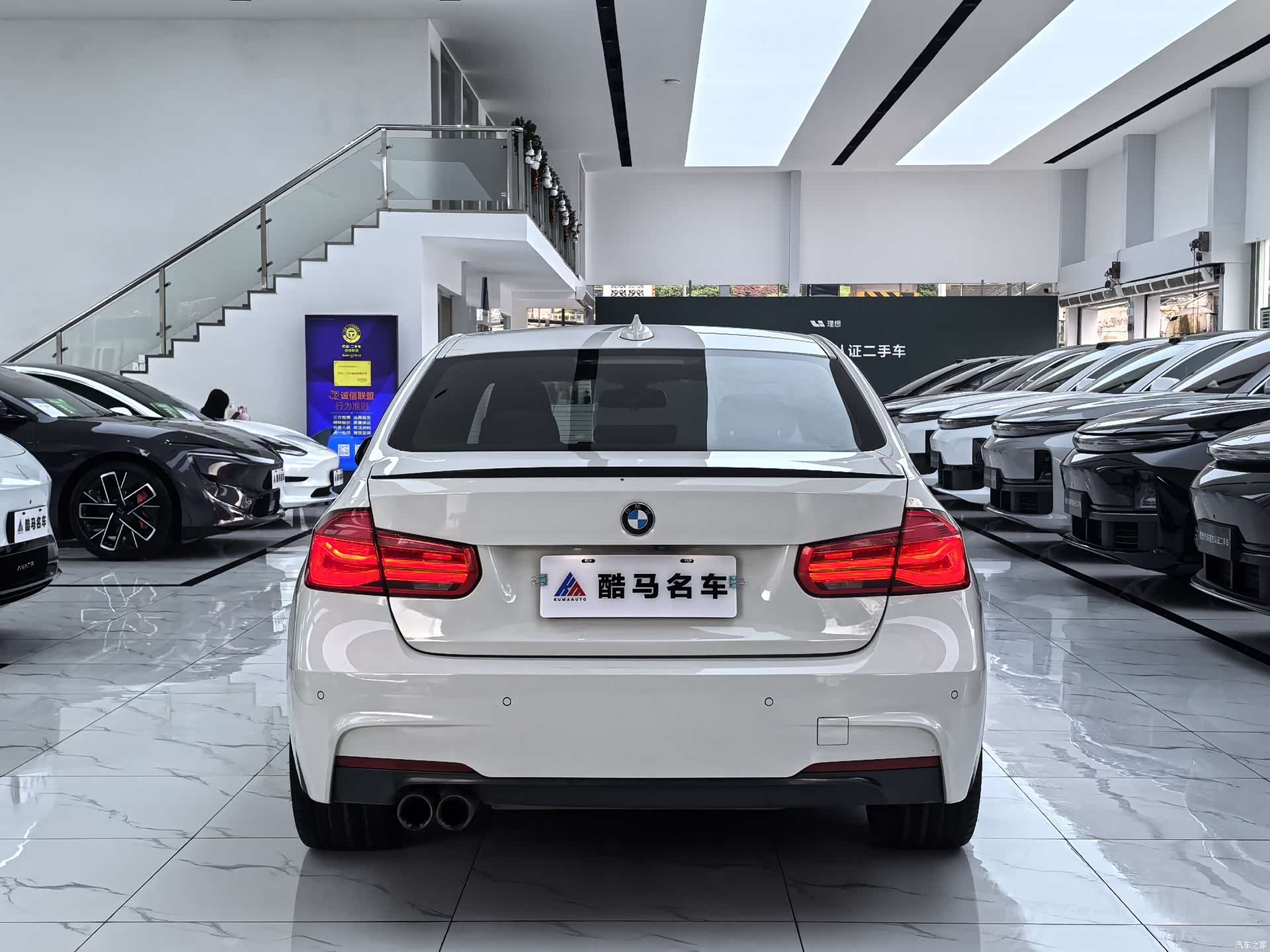 BMW 3 Series, 2018 14