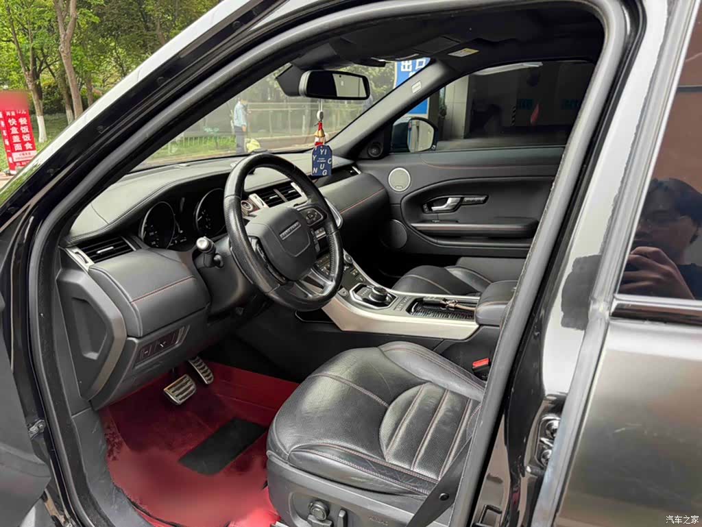 Land Rover Range Rover, 2017 11