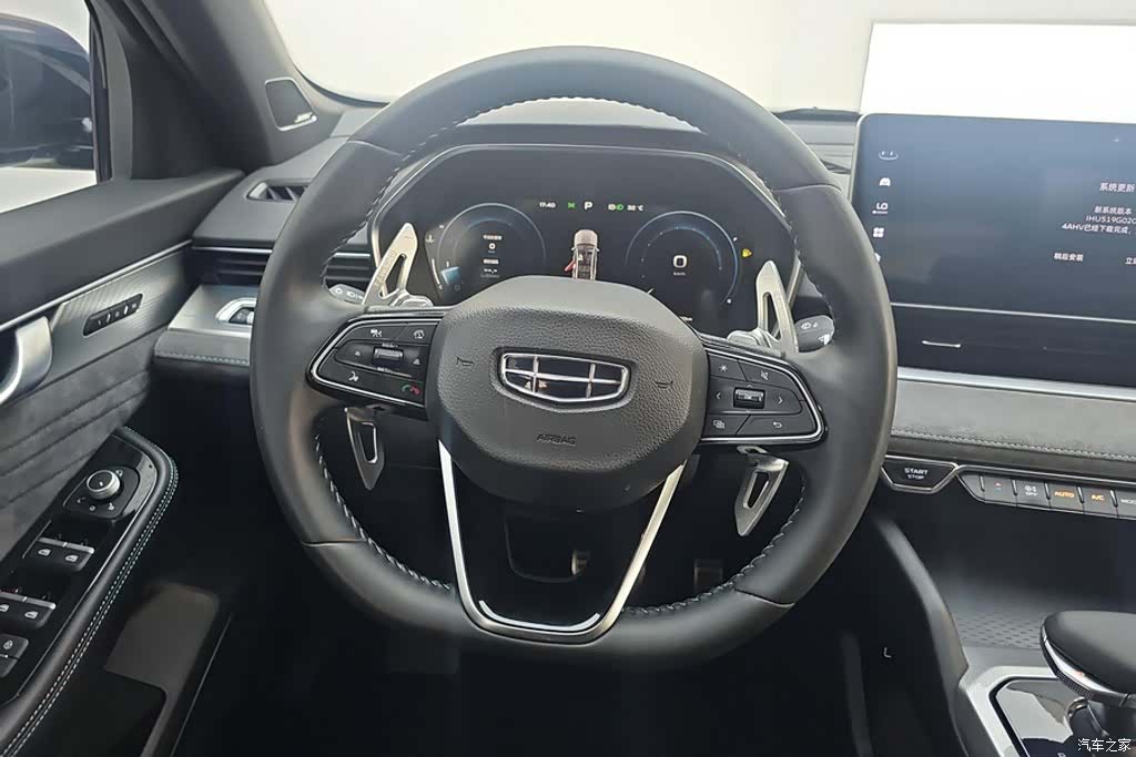 Geely Preface, 2022 15
